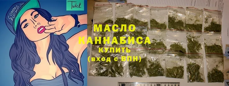 ТГК Wax  Туринск 